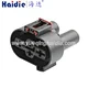wire connector